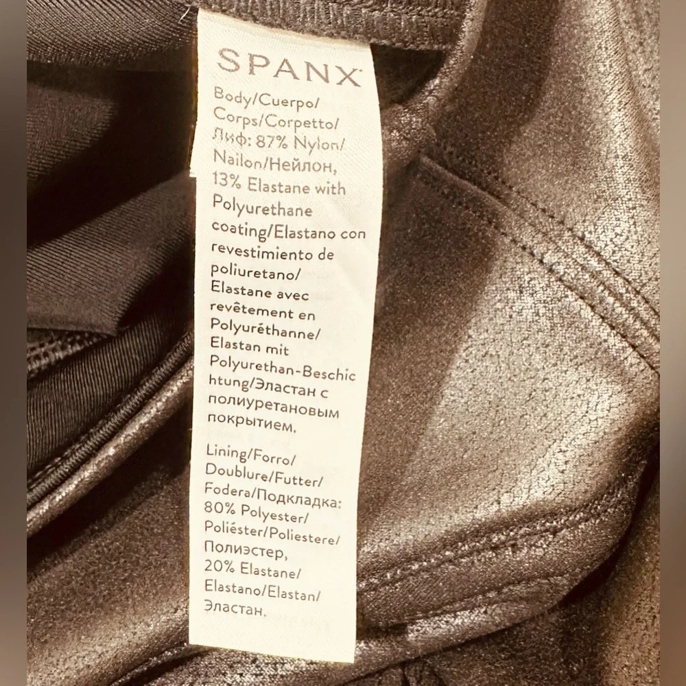 SPANX quilted faux